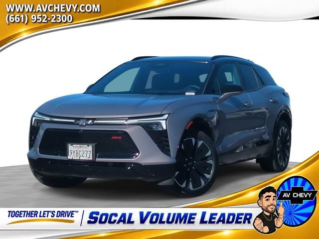 Used 2026 Galaxy Gray Metallic Chevrolet RS image 1