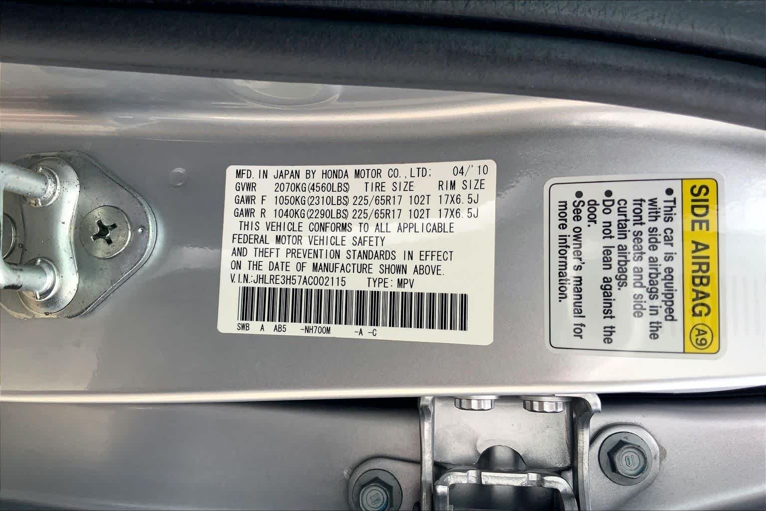 Used 2010 Urban Titanium Metallic Honda EX image 29