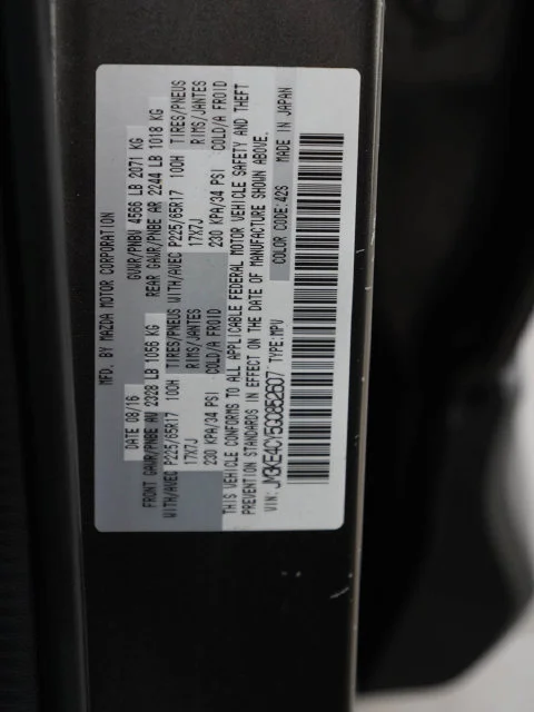 Used 2016 Titanium Flash Mica Mazda Touring image 28