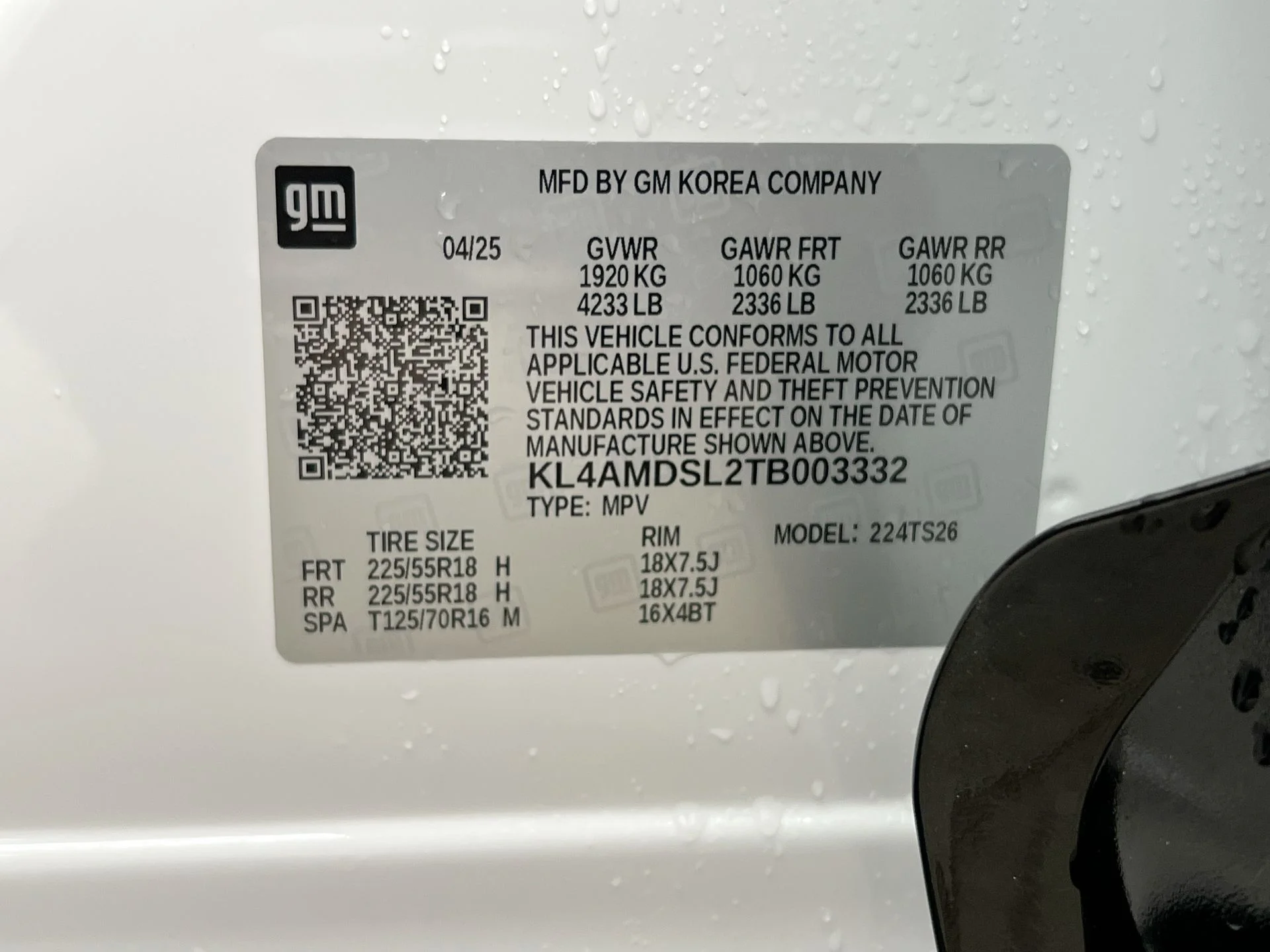 2026 Buick Encore GX Sport Touring - Photo 61