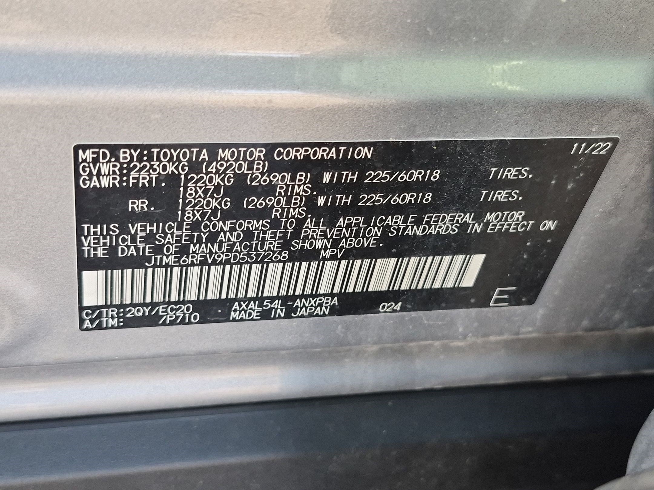2023 Toyota RAV4 XSE - Photo 35