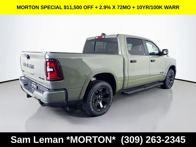 New 2026 Canyon Lake Exterior Paint Ram Big Horn/Lone Star image 7
