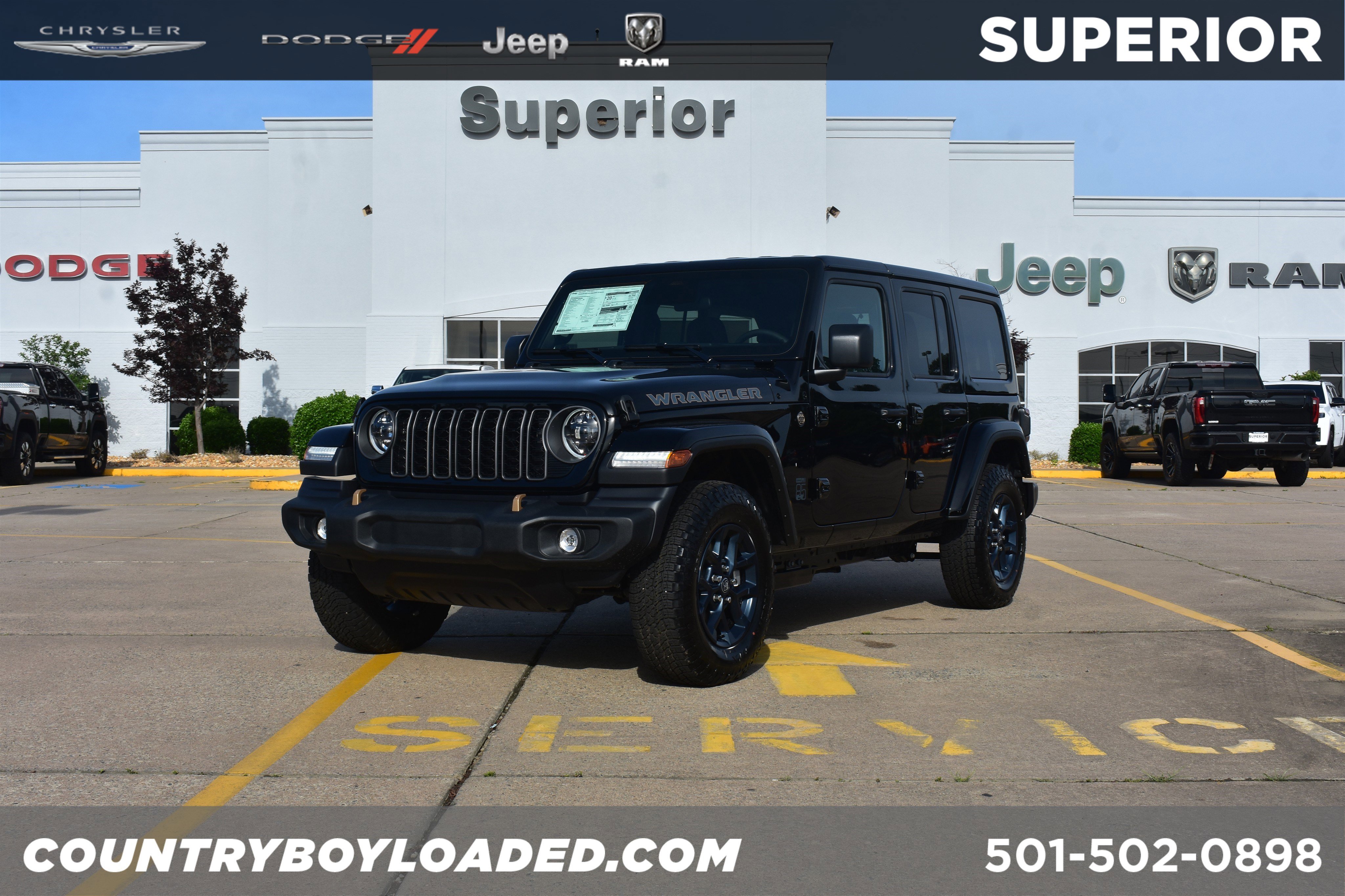 2026 Jeep Wrangler 85th Anniversary Edition's photo