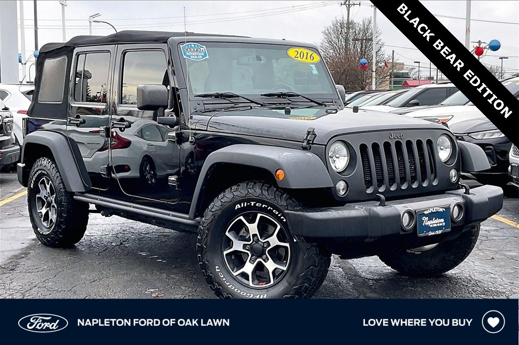 2016 JEEP WRANGLER - Image 30