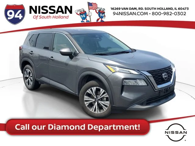 2023 Nissan Rogue