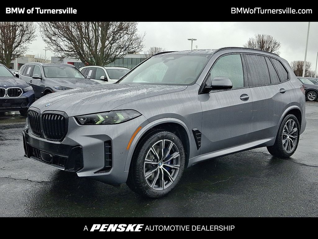 2026 BMW X5 xDrive40i's photo