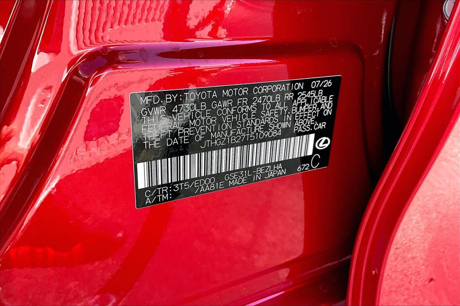 New 2026 Infrared Lexus F SPORT image 17