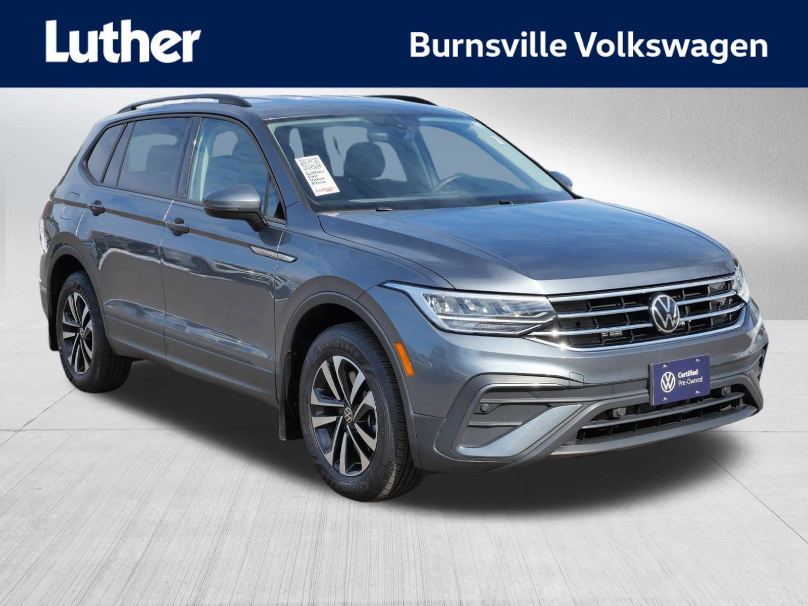 2023 Volkswagen Tiguan S