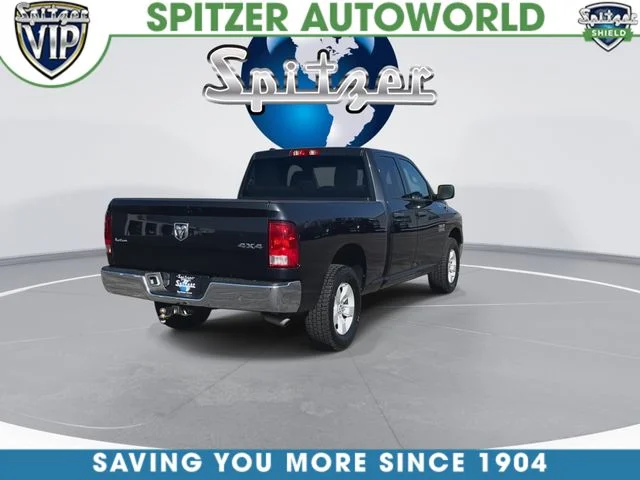 Used 2018 Gray Ram ST image 9