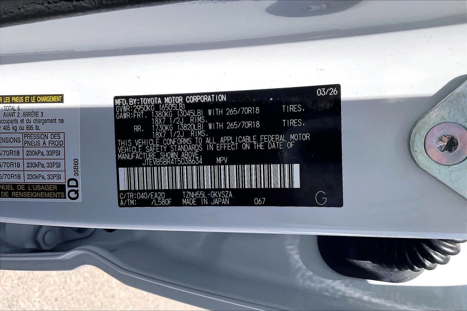 Used 2026 Ice Cap Toyota Hybrid TRD Off Road Premium image 32