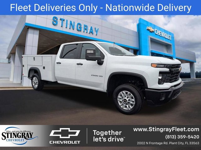2026 Chevrolet Silverado 2500 HD WT