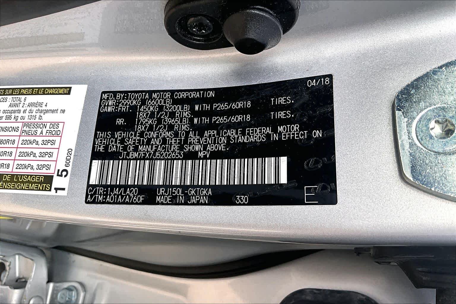 Used 2018 Silver Lining Metallic Lexus Premium image 36