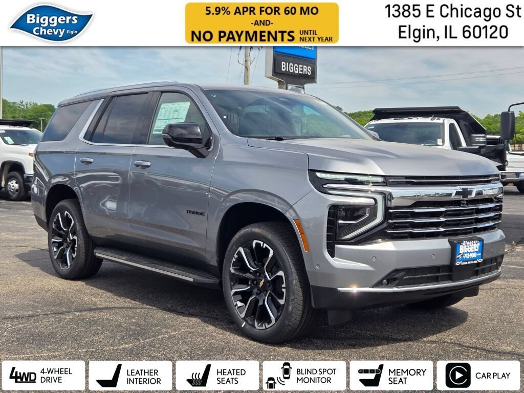 2026 Chevrolet Tahoe