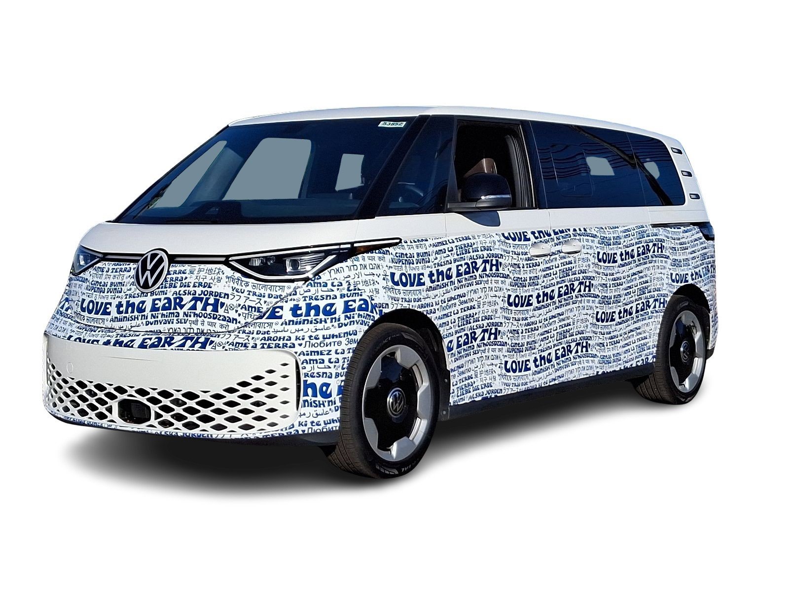 2025 Volkswagen ID. Buzz