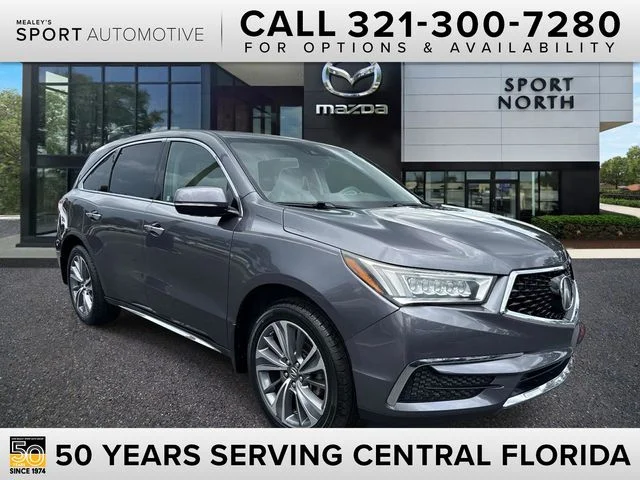 2017 Acura MDX