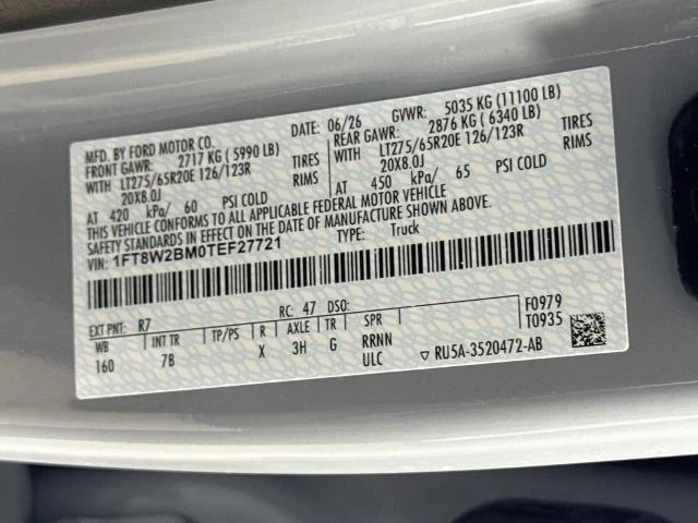 New 2026 Glacier Gray Metallic Tri-Coat Ford F-250® Platinum® image 68