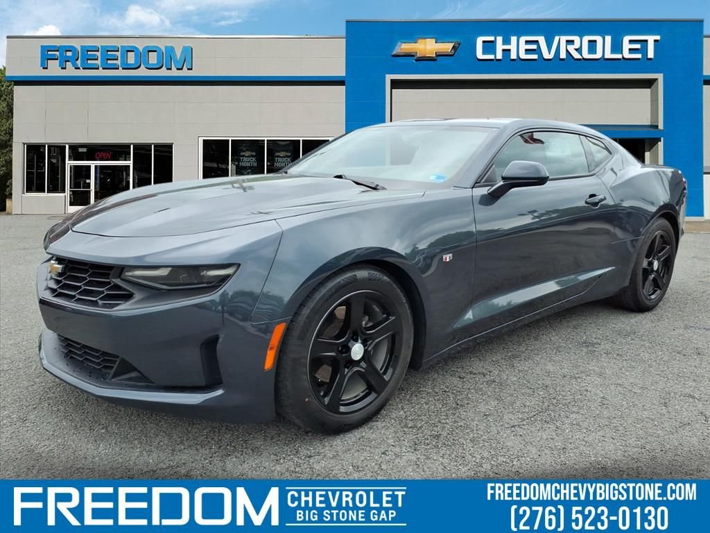 2021 Chevrolet Camaro 1LT