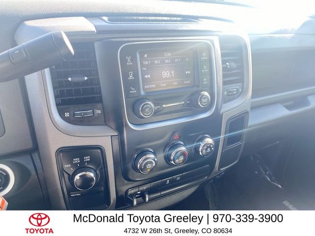 Used 2014 Red Ram Express image 17