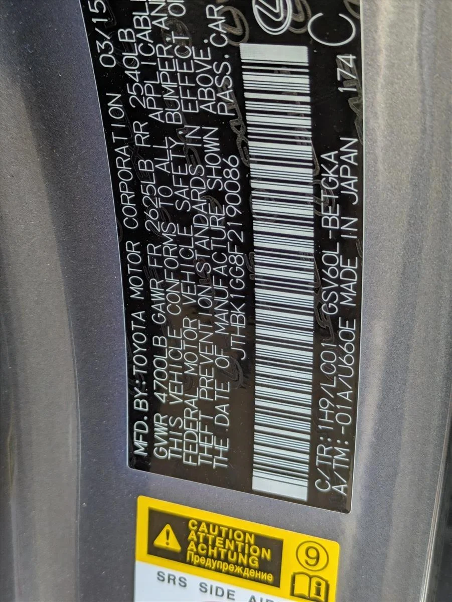 Used 2015 Nebula Gray Pearl Lexus  image 16