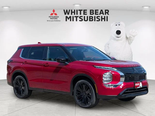 2026 Mitsubishi Outlander