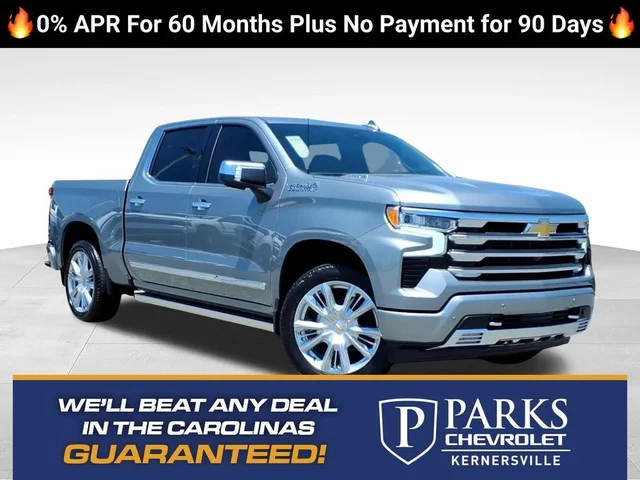 2026 Chevrolet Silverado 1500 High Country