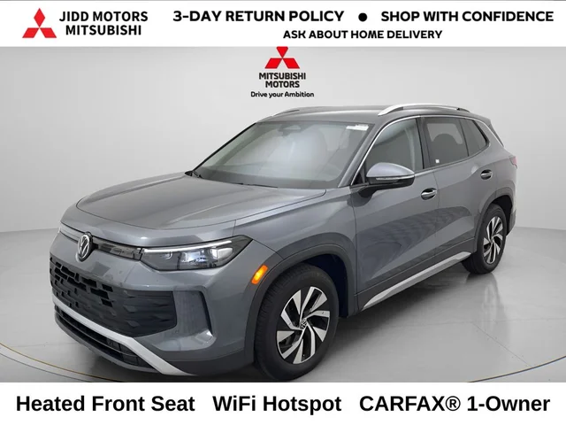 2025 Volkswagen Tiguan 2.0T S