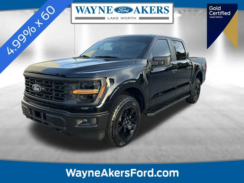 2025 Ford F-150