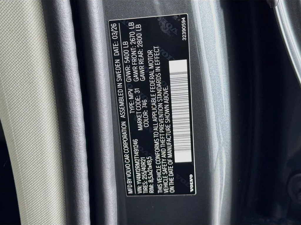 2026 Volvo XC60 Ultra - Photo 34