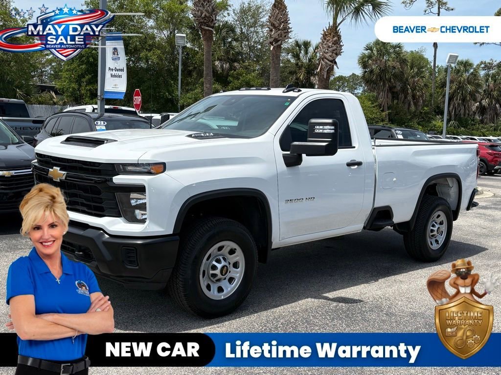 2025 Chevrolet Silverado 3500 HD