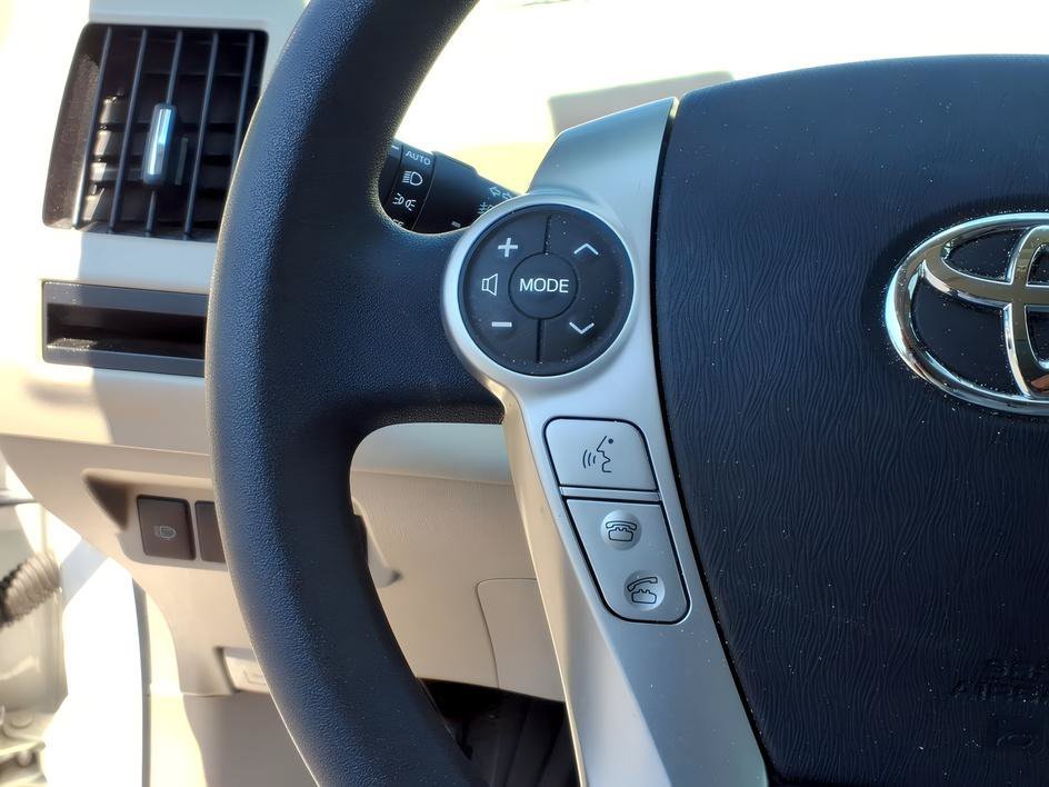 Used 2012 Blizzard Pearl Toyota Five image 24
