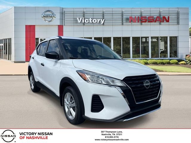 New 2025 White Nissan S image 1