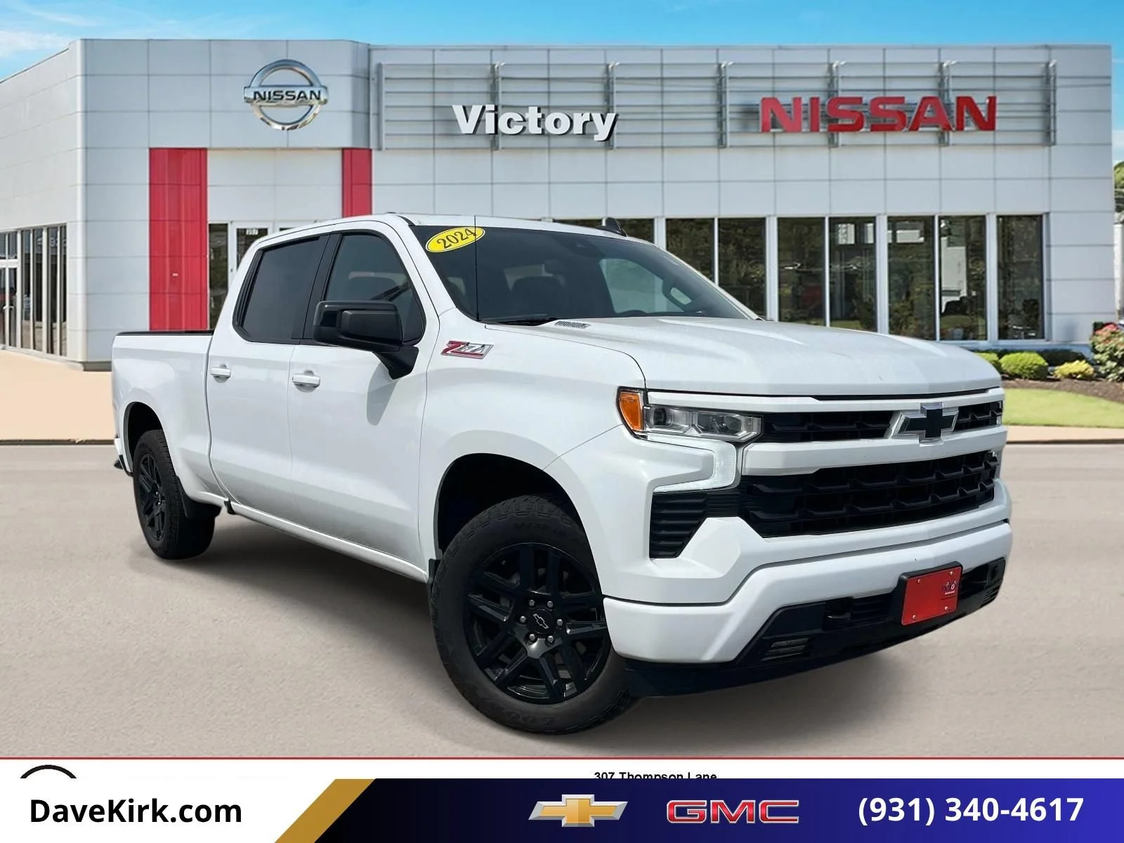 2024 Chevrolet Silverado 1500