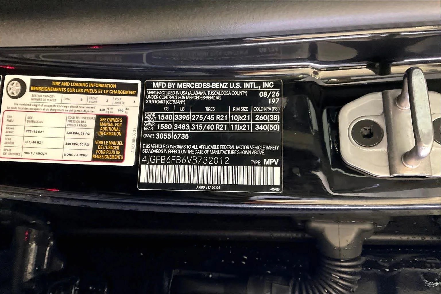 New 2027 Obsidian Black Metallic Mercedes-Benz GLE 450 image 12