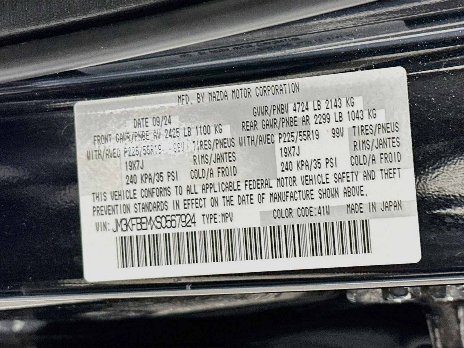Used 2025 Jet Black Mica Mazda 2.5 S Premium Plus Package image 34