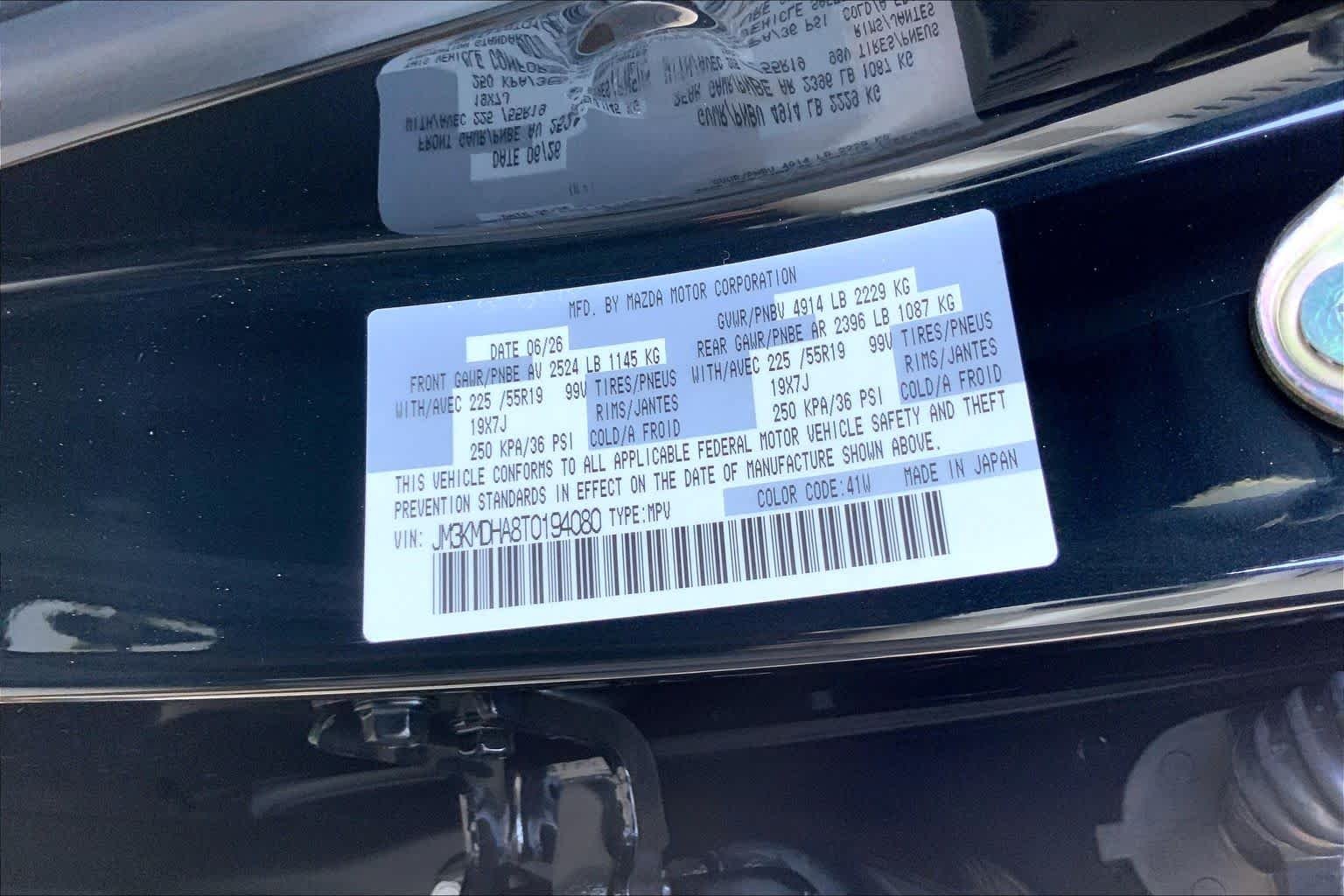 New 2026 Jet Black Mica Mazda 2.5 S Premium AWD image 22