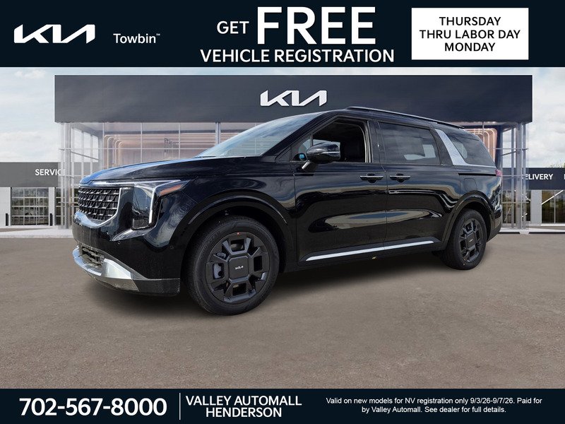 New 2026 Aurora Black Pearl Kia SX image 1