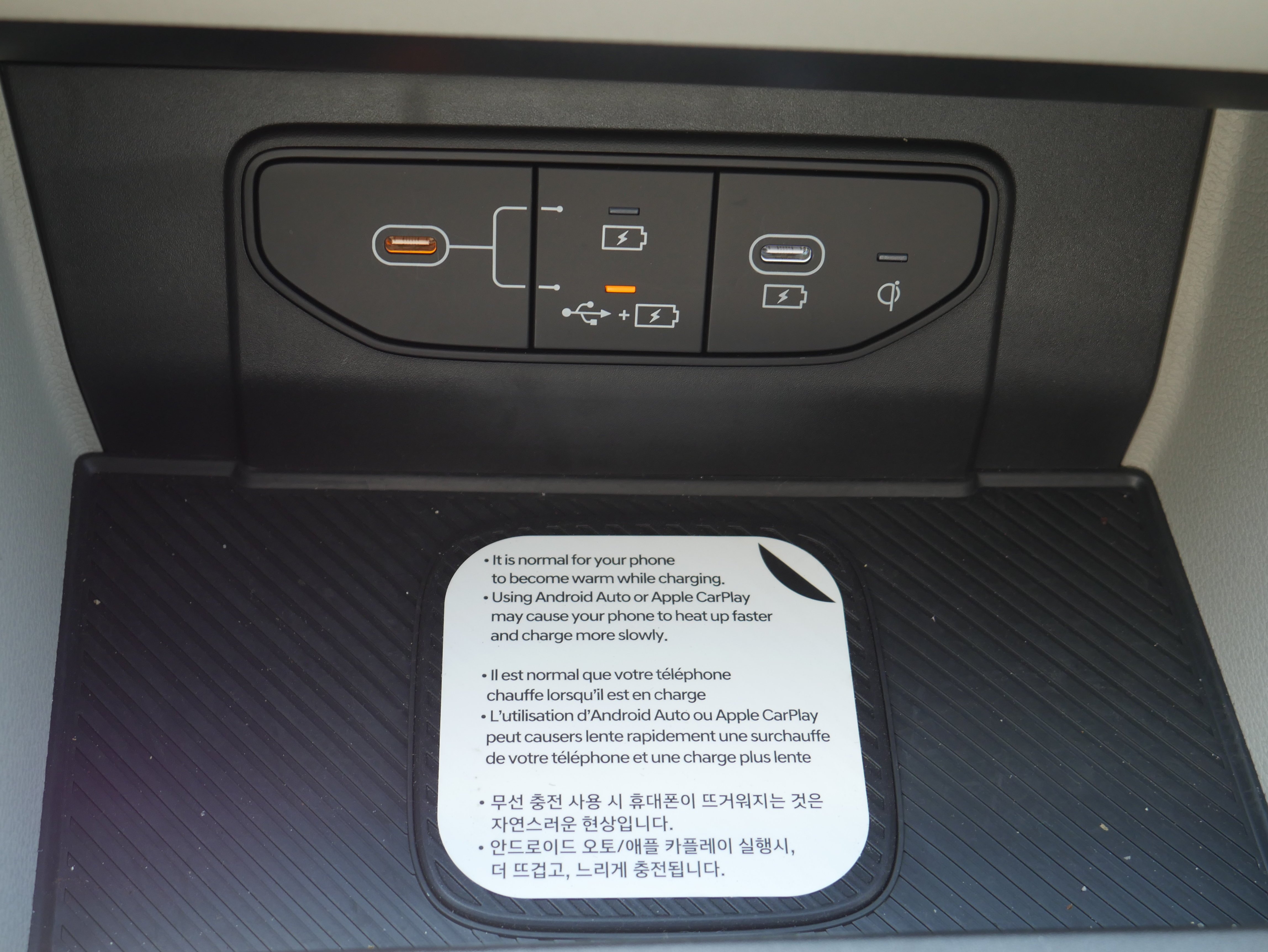 Used 2026 Panthera Metal Gray Kia EX image 20