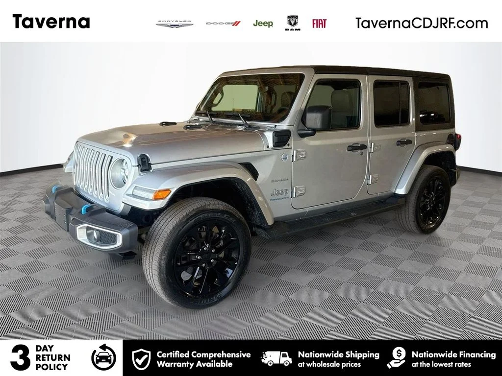 2023 Jeep Wrangler 4xe