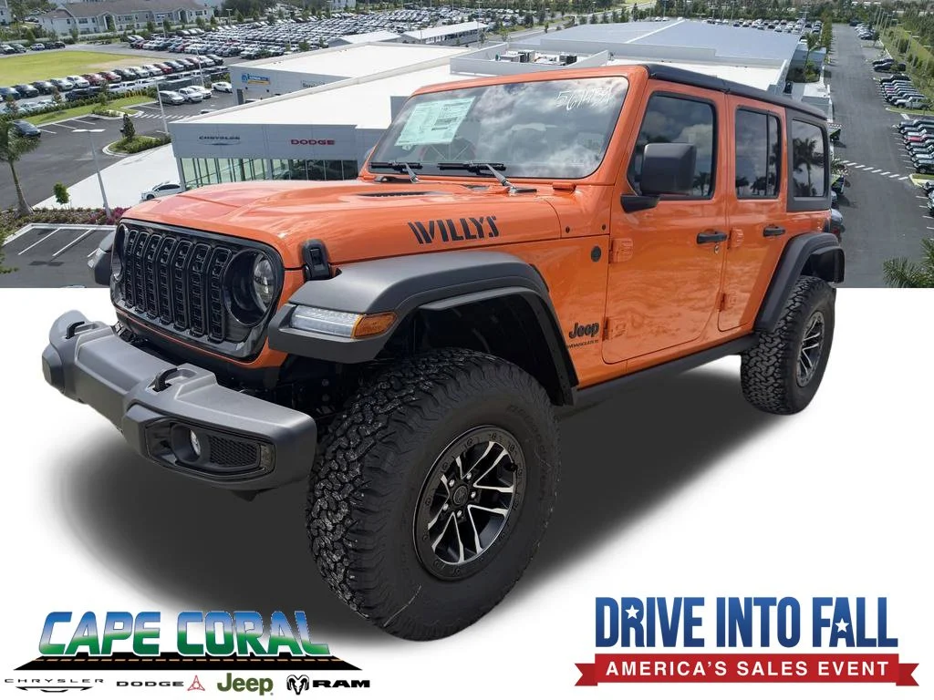 2027 Jeep Wrangler