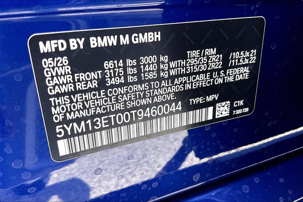 New 2026 Blue BMW Competition image 13