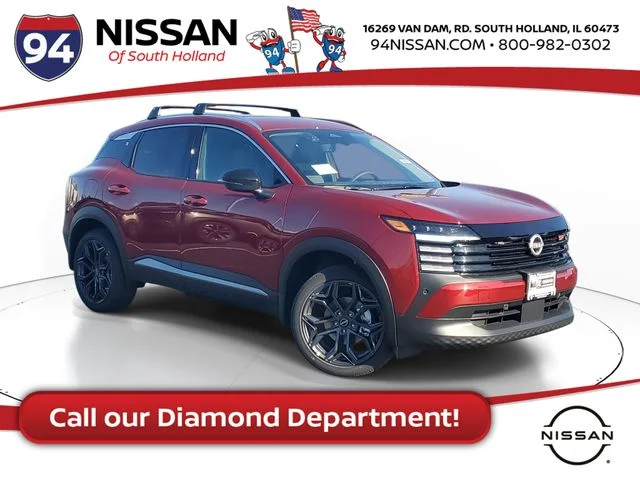 2026 Nissan Kicks SR