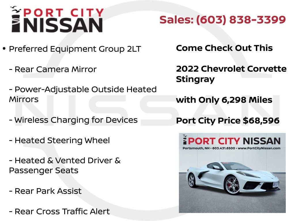 2022 Chevrolet Corvette 2LT - Photo 15