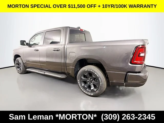 New 2026 Gray Ram Express image 5