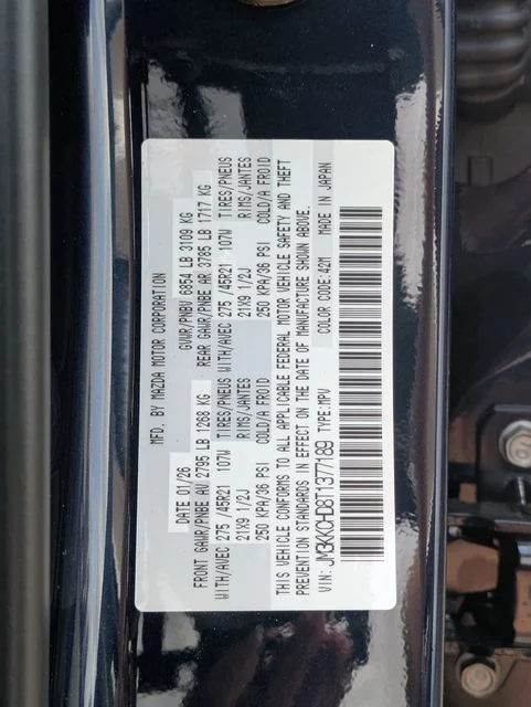 2026 Mazda CX-90 Premium Package - Photo 28