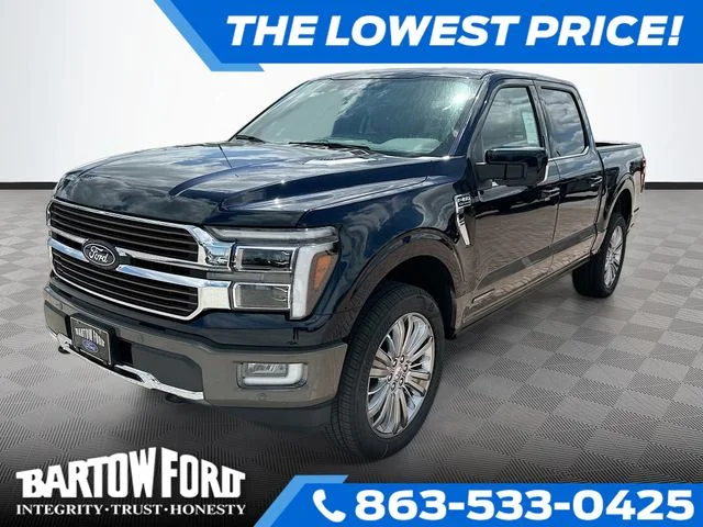 New 2026 Brown Ford King Ranch image 1