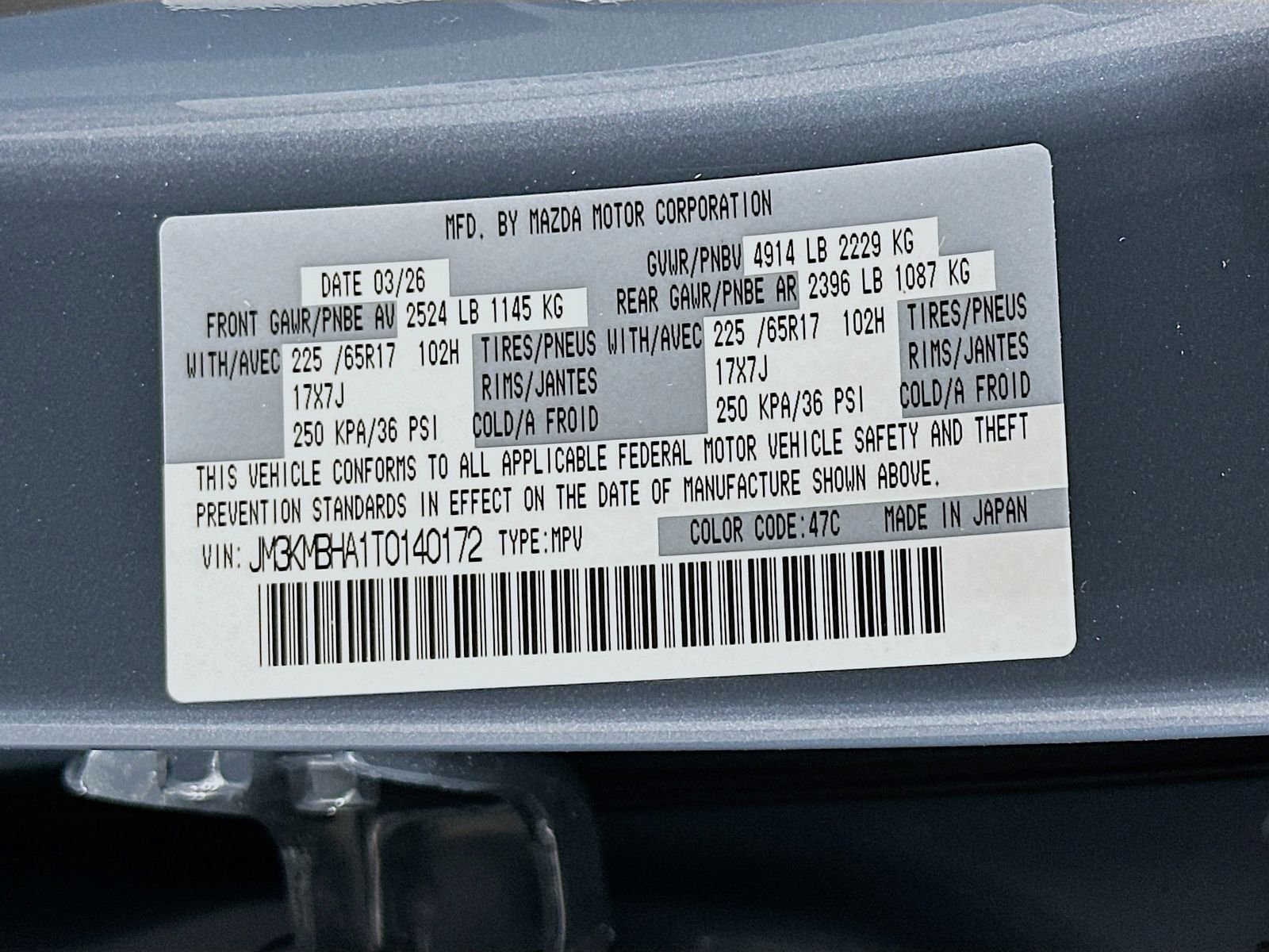 New 2026 Polymetal Gray Metallic Mazda 2.5 S Select AWD image 31
