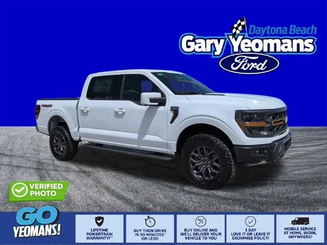 2026 Ford F-150 Tremor®