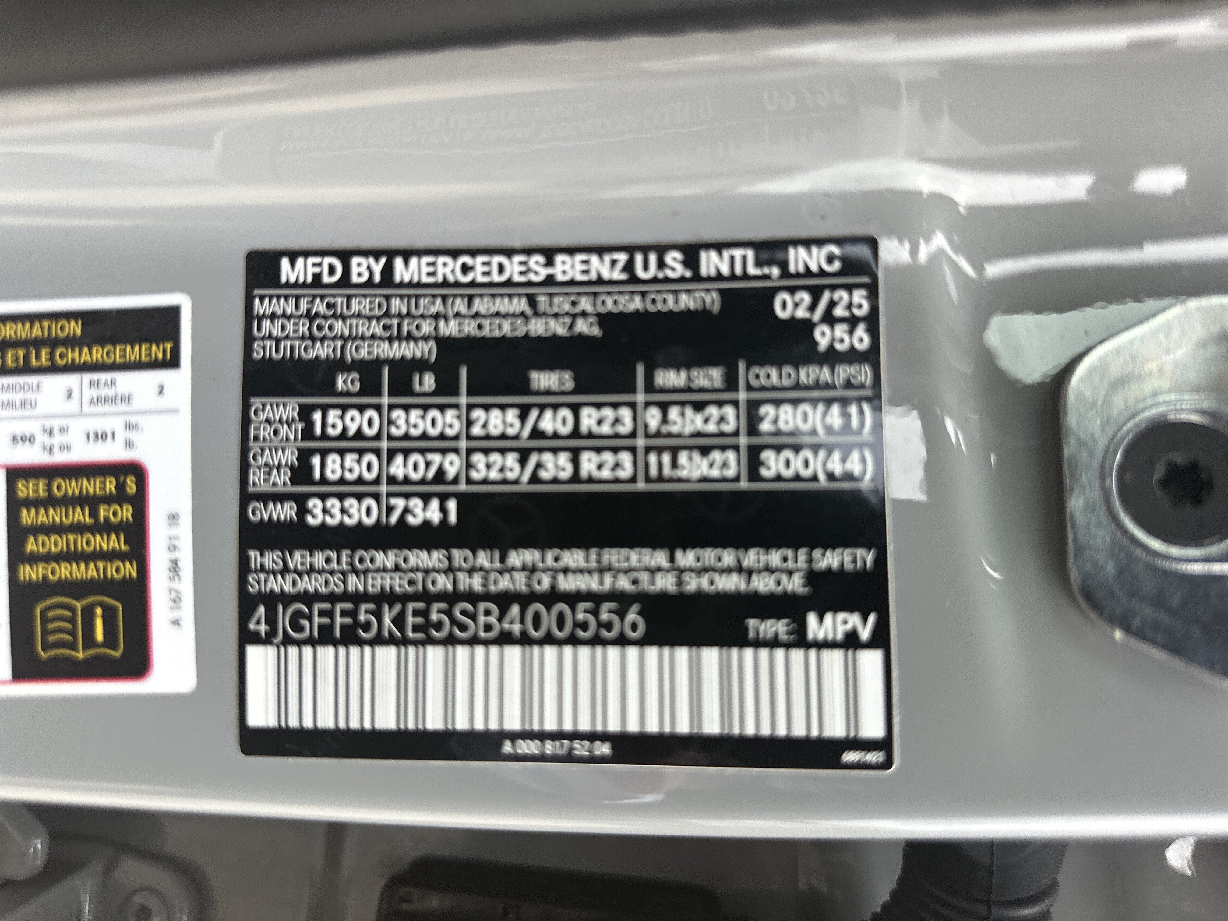 Used 2025 Gray Mercedes-Benz GLS 450 image 36