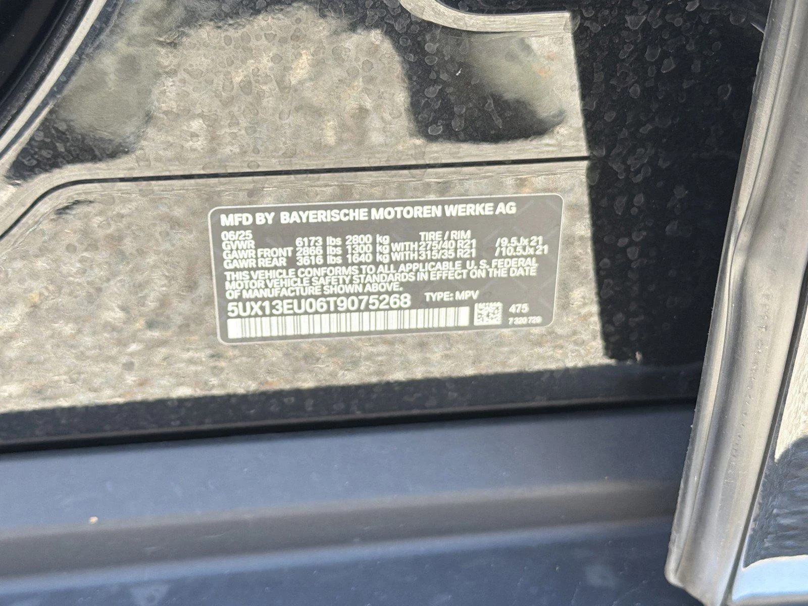 New 2026 Black Sapphire Metallic BMW sDrive40i image 40