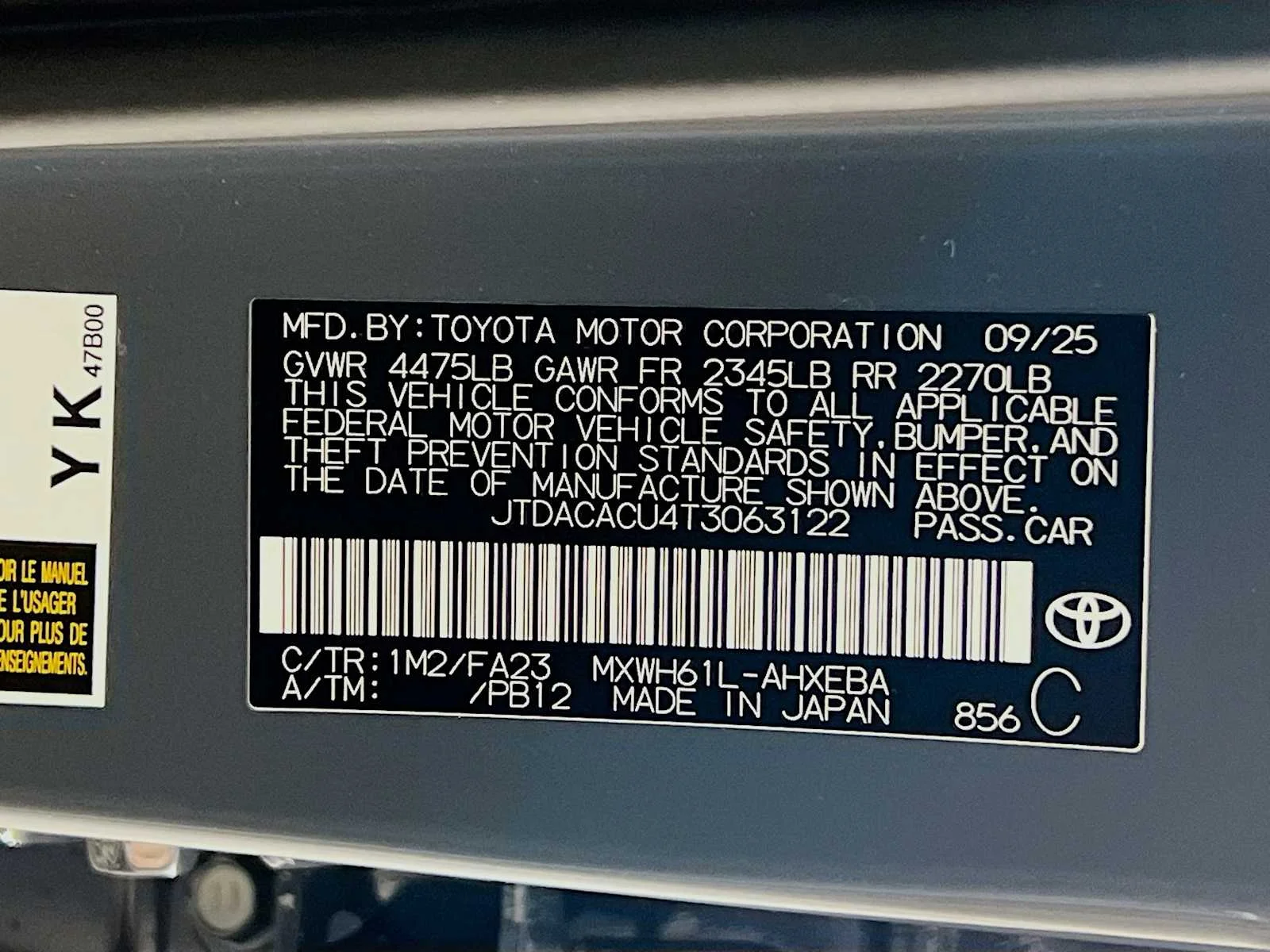 2026 Toyota Prius Plug-In Hybrid — photo 20